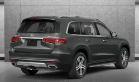 New 2023 Mercedes-Benz GLS 450