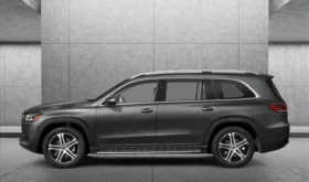 New 2023 Mercedes-Benz GLS 450