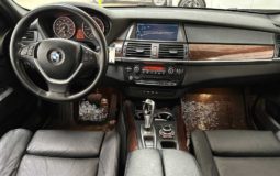 Used 2012 BMW X5