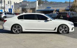 Used 2016 BMW 7 Series