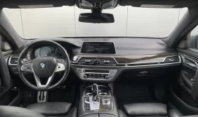 Used 2016 BMW 7 Series