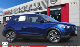 Used 2020 Nissan Kicks