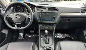 Used 2020 Volkswagen Tiguan