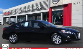 Used 2020 Nissan Altima Nissan