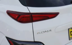 New 2023 Hyundai Kona