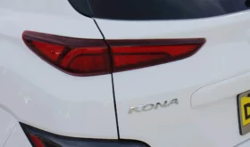 New 2023 Hyundai Kona